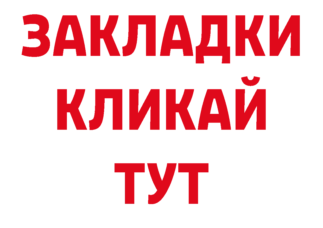 Виды наркотиков купить даркнет наркотические препараты Гурьевск